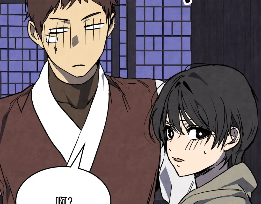 第148话 故人来访 第189页