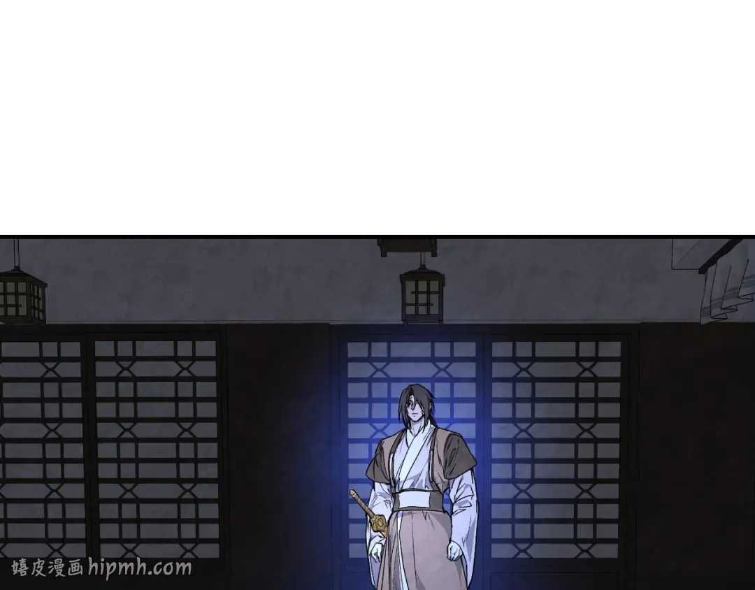 第148话 故人来访 第192页