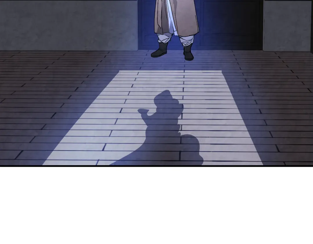 第148话 故人来访 第193页