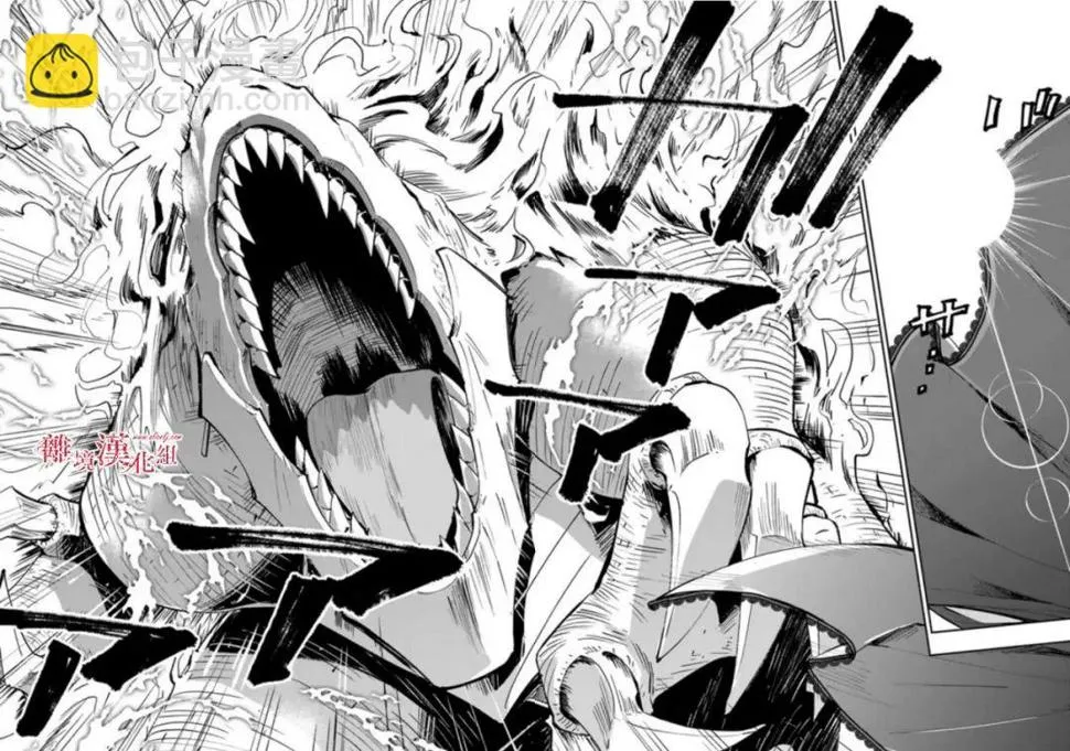 第22话 第26页