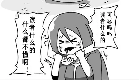 第09话 第22页