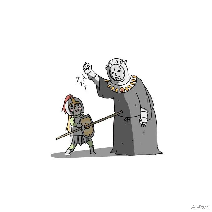 第23话 第22页