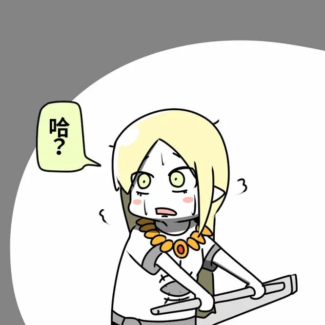 第05话 第15页