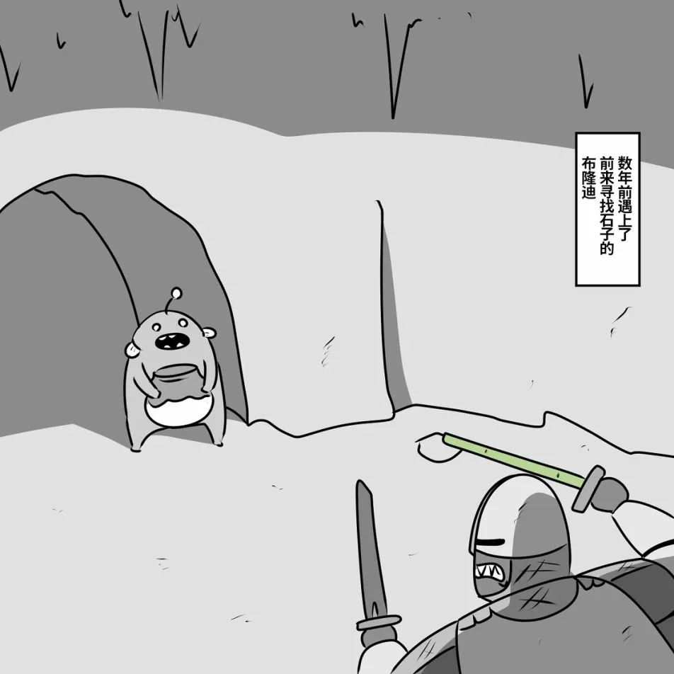 第05话 第22页