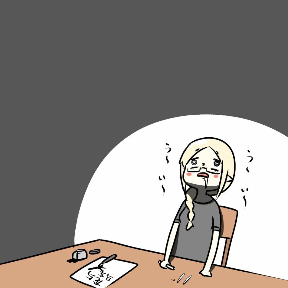 第05话 第33页