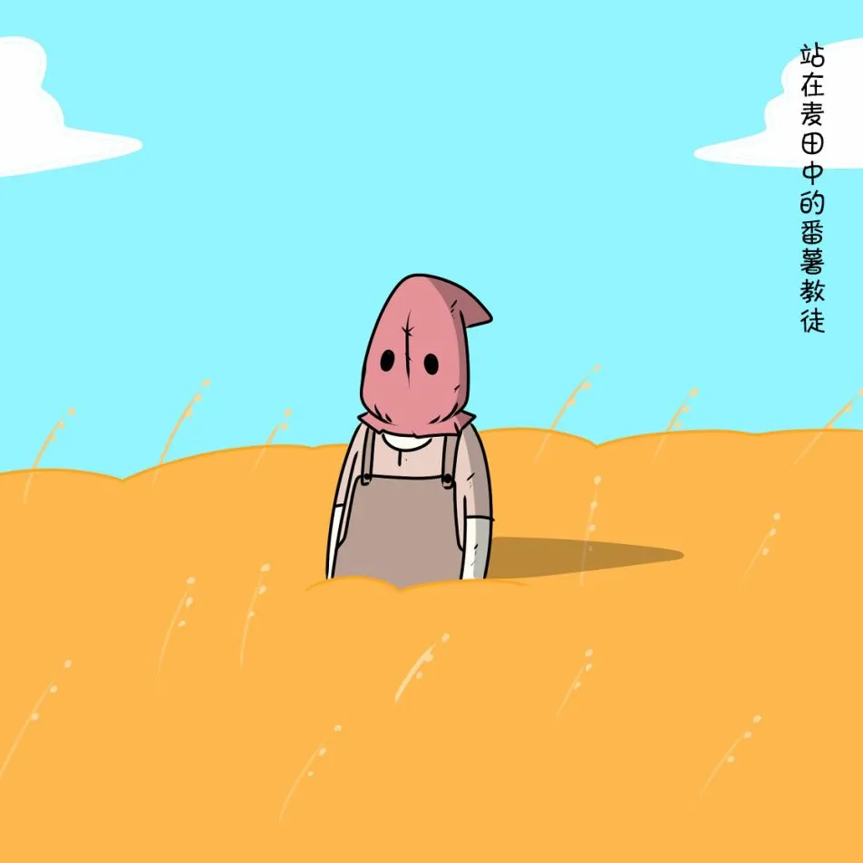 第05话 第38页