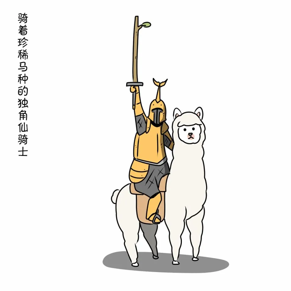 第05话 第41页