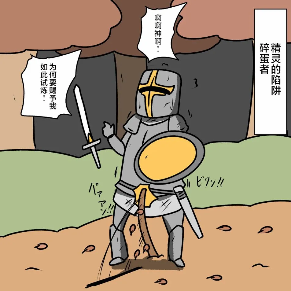 第05话 第47页