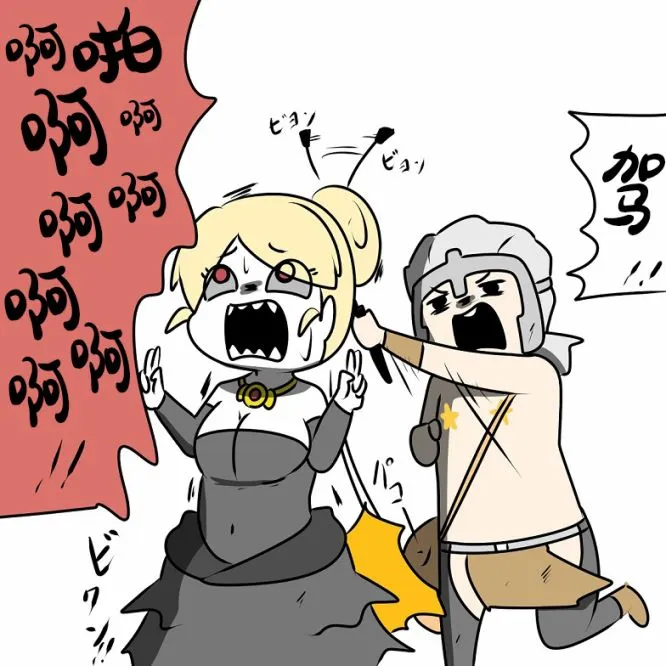 第05话 第57页