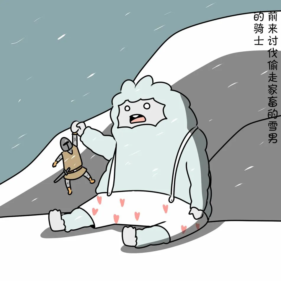 第05话 第63页