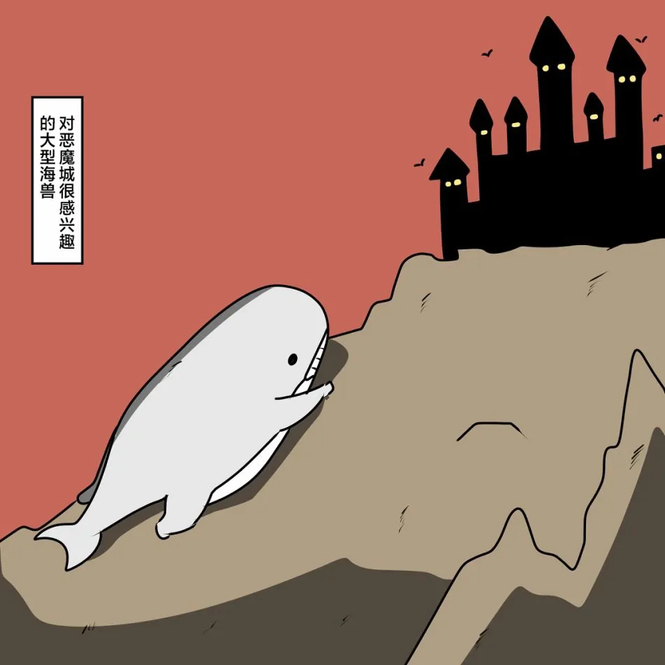 第05话 第66页