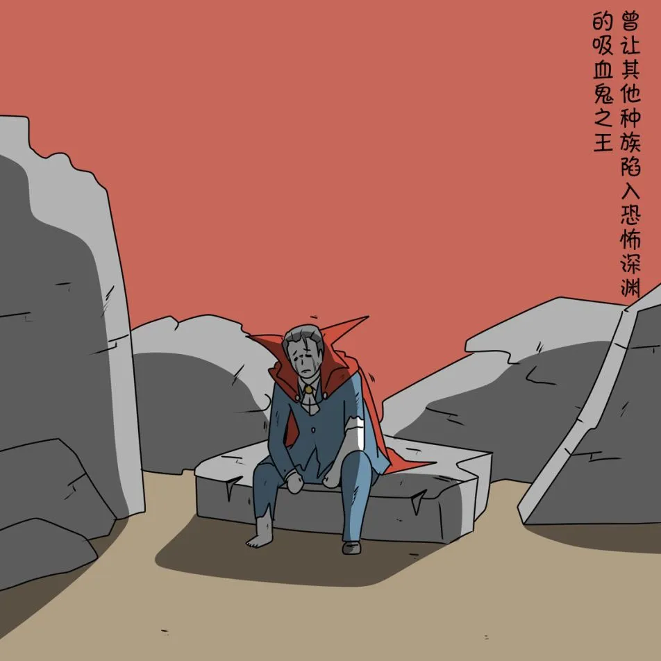 第05话 第67页