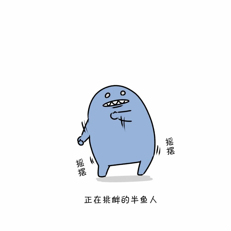 第05话 第74页