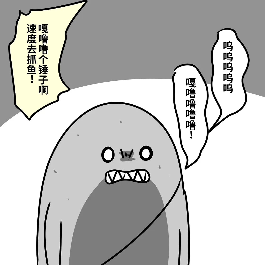 第04话 第26页