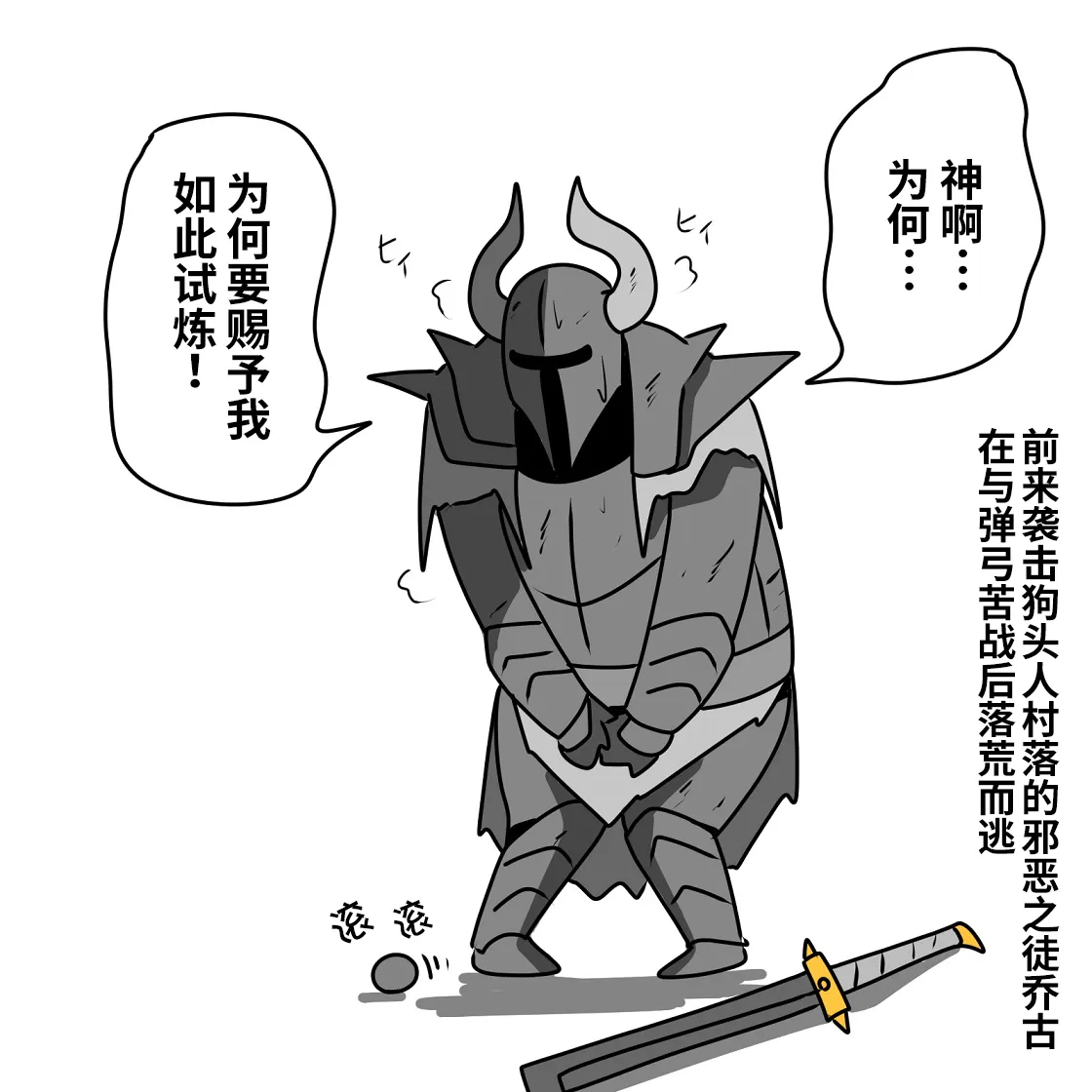 第04话 第46页