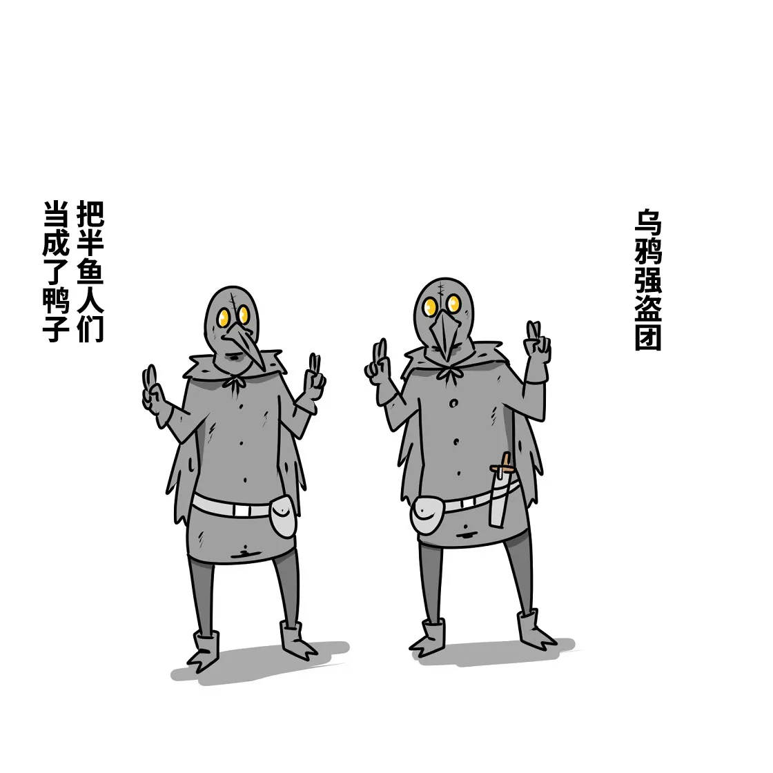 第03话 第18页