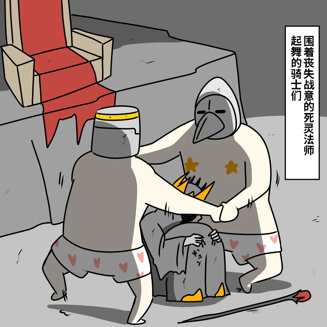 第01话 第41页