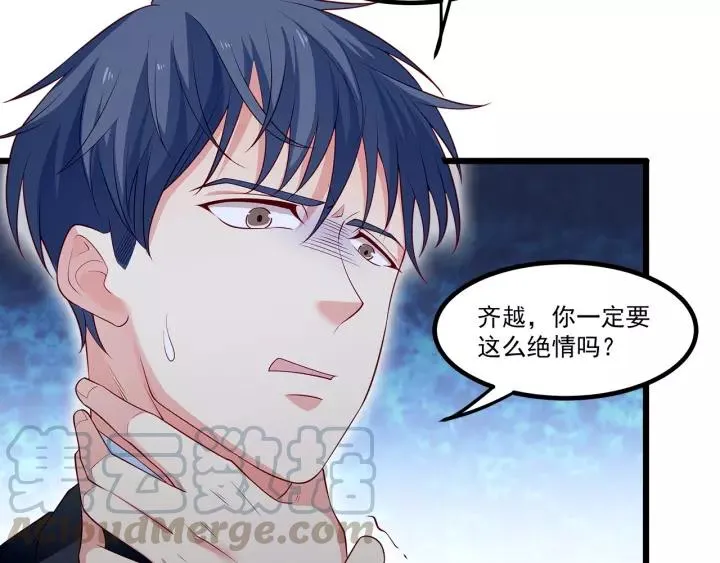 第103话 除了他一切恢复正常 第19页