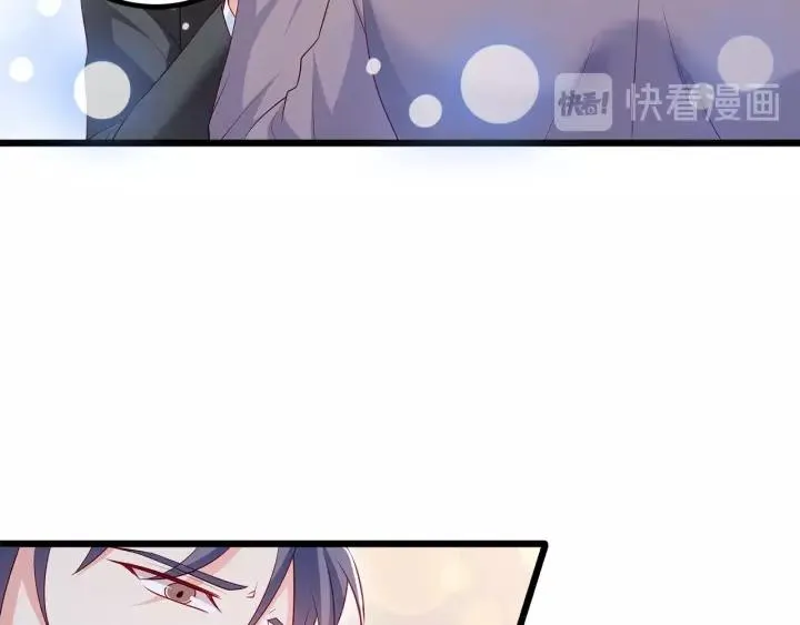 第103话 除了他一切恢复正常 第24页