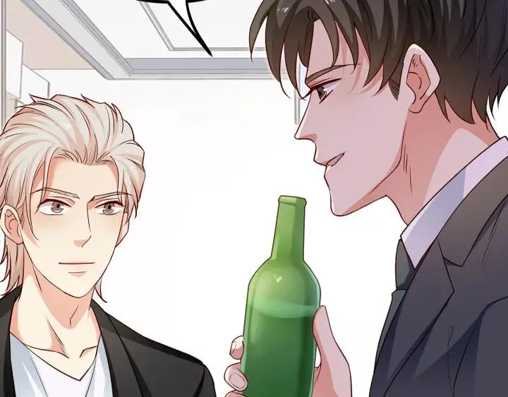 第97话 酒后吐真言 第35页