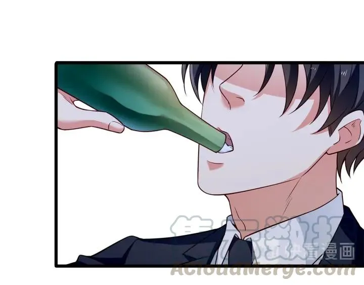 第97话 酒后吐真言 第37页