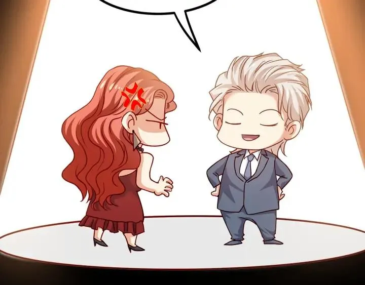 第96话 该我反过来追你了！ 第17页