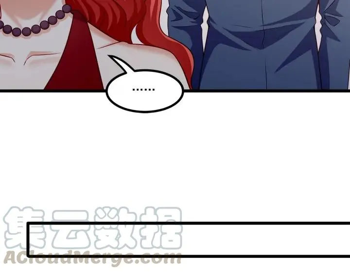 第96话 该我反过来追你了！ 第28页