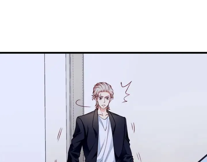 第96话 该我反过来追你了！ 第56页