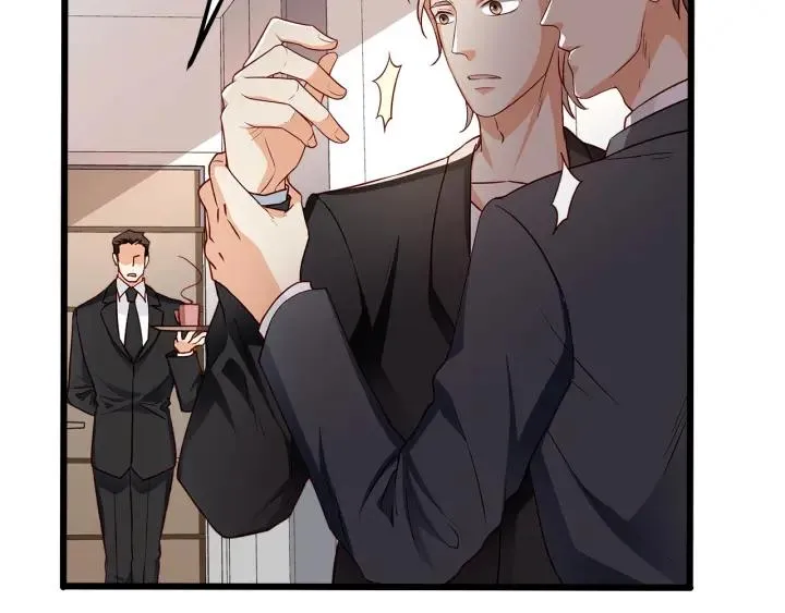第96话 该我反过来追你了！ 第74页