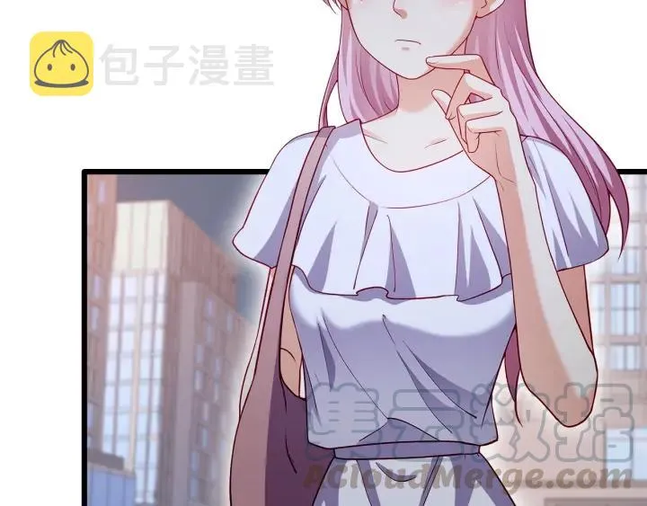 第94话 厕所里的艳遇 第7页