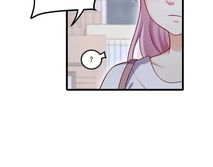 第94话 厕所里的艳遇 第9页