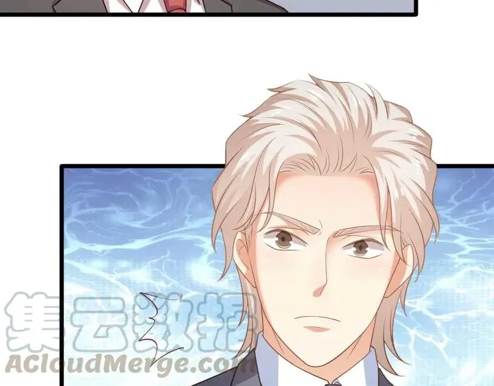 第94话 厕所里的艳遇 第22页