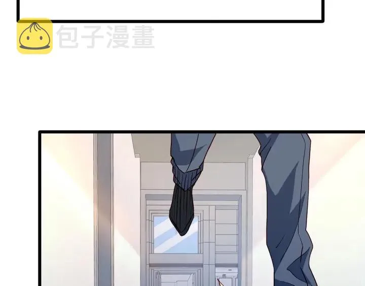 第94话 厕所里的艳遇 第33页