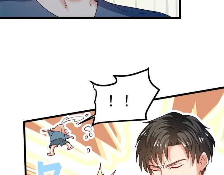 第93话 高冷霸总回归？ 第12页