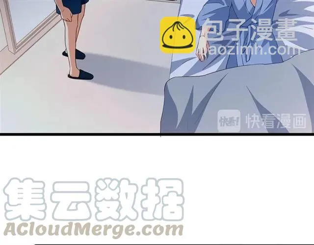 第92话 解开你的…困惑 第64页