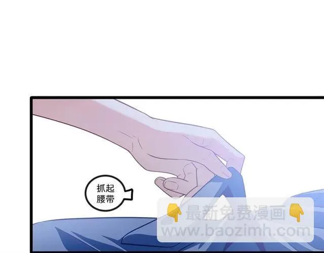 第92话 解开你的…困惑 第69页
