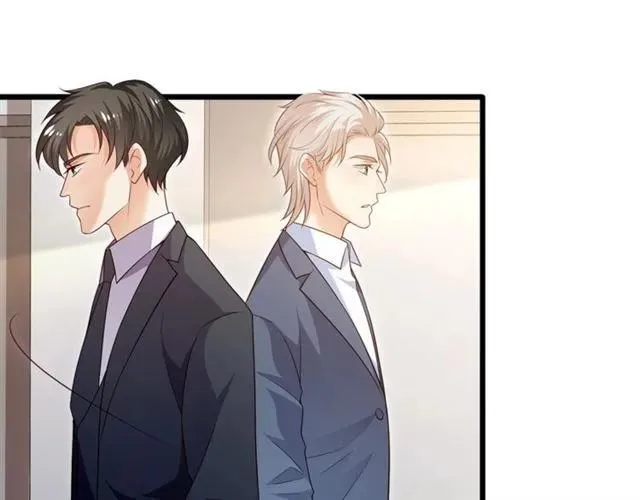 第91话 你是我的！ 第5页