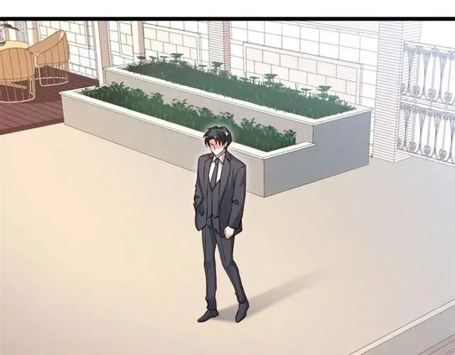 第91话 你是我的！ 第44页