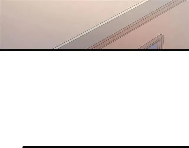第91话 你是我的！ 第45页