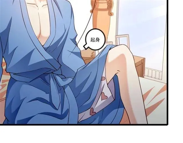 第90话 所有人都忘了我？！ 第9页