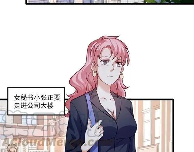 第90话 所有人都忘了我？！ 第22页