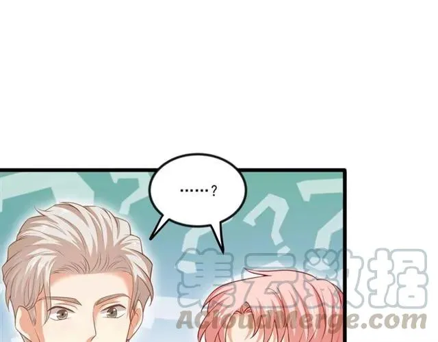 第90话 所有人都忘了我？！ 第25页