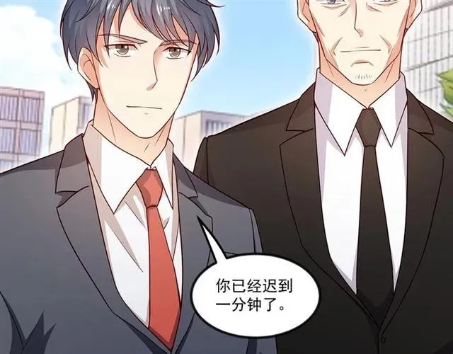 第90话 所有人都忘了我？！ 第35页