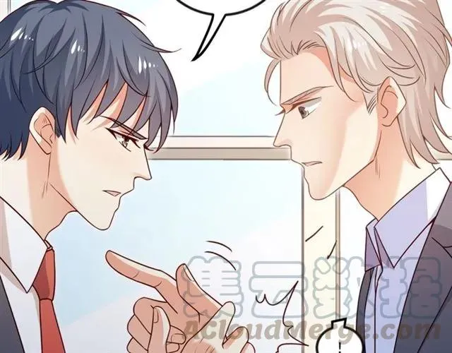 第90话 所有人都忘了我？！ 第46页
