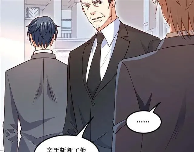 第90话 所有人都忘了我？！ 第62页