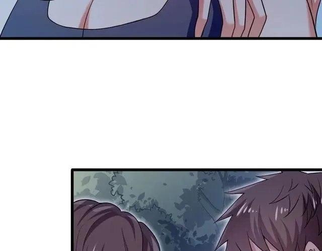 第89话 齐越的离开 第15页