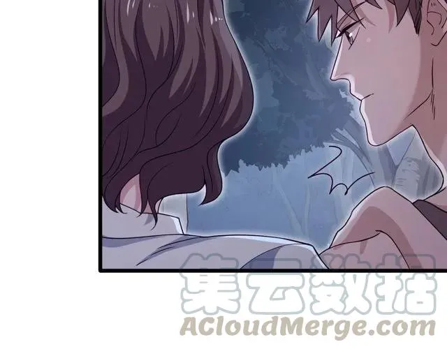 第89话 齐越的离开 第16页