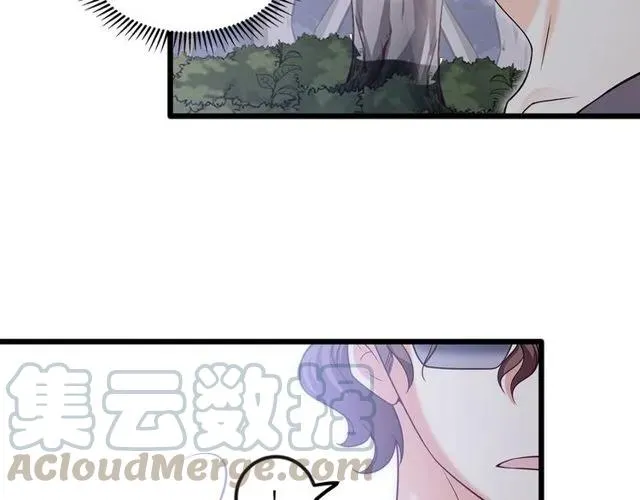 第89话 齐越的离开 第25页