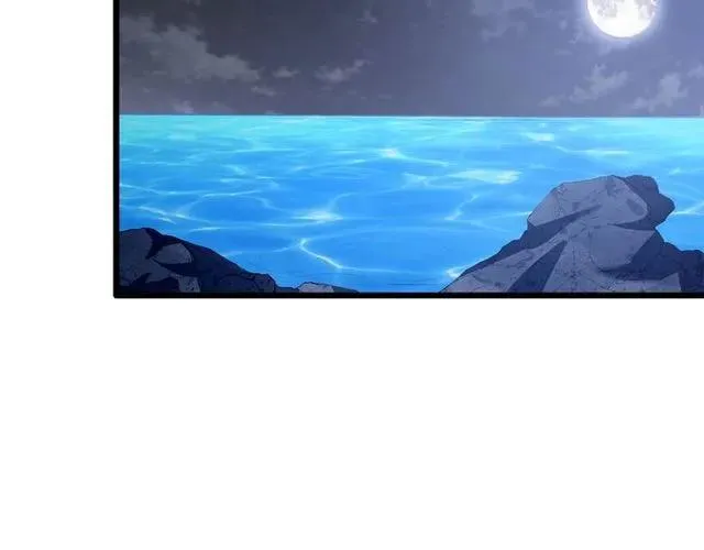 第89话 齐越的离开 第33页