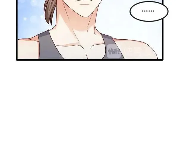 第89话 齐越的离开 第39页
